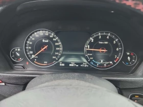 BMW 430 * 430I XDRIVE * CARFAX * ОПЦИЯ ЗА ФИНАНСИРАНЕ - 15850 € / 30999.91 лв. - 71793143 9 | Car24.bg BMW 430 * 430I XDRIVE * CARFAX * ОПЦИЯ ЗА ФИНАНСИРАНЕ - 15850 € / 30999.91 лв. - 71793143 9