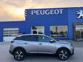 Peugeot 3008 1.6 HDI 120kc автомат - 12300 € / 24056.71 лв. - 42452971 6 | Car24.bg Peugeot 3008 1.6 HDI 120kc автомат - 12300 € / 24056.71 лв. - 42452971 6