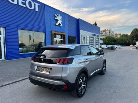 Peugeot 3008 1.6 HDI 120kc автомат - 12300 € / 24056.71 лв. - 42452971 5 | Car24.bg Peugeot 3008 1.6 HDI 120kc автомат - 12300 € / 24056.71 лв. - 42452971 5