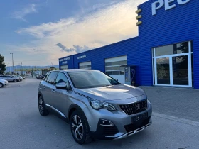 Peugeot 3008 1.6 HDI 120kc автомат - 12300 € / 24056.71 лв. - 42452971 7 | Car24.bg Peugeot 3008 1.6 HDI 120kc автомат - 12300 € / 24056.71 лв. - 42452971 7