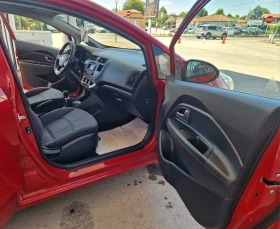 Kia Rio 1.3куб.85к.с.2014г. | Auto.bg — изображение 11 Kia Rio 1.3куб.85к.с.2014г. | Auto.bg — изображение 11