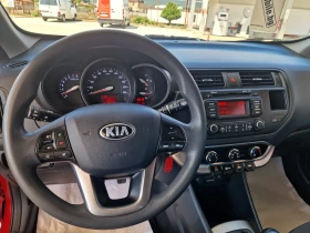 Kia Rio 1.3куб.85к.с.2014г. | Auto.bg — изображение 6 Kia Rio 1.3куб.85к.с.2014г. | Auto.bg — изображение 6