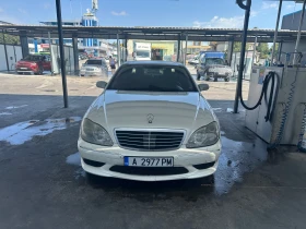 Mercedes-Benz S 430 S430/ S500 FACELIFT - 6500 € - 32969683 5 | Car24.bg Mercedes-Benz S 430 S430/ S500 FACELIFT - 6500 € - 32969683 5