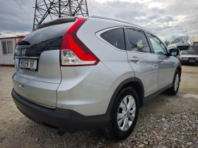 Honda Cr-v 2.2 i-DTEC - 10777 € / 21077.98 лв. - 15281987 6 | Car24.bg Honda Cr-v 2.2 i-DTEC - 10777 € / 21077.98 лв. - 15281987 6
