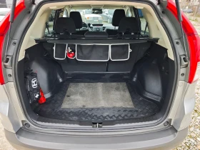 Honda Cr-v 2.2 i-DTEC - 10777 € / 21077.98 лв. - 15281987 11 | Car24.bg Honda Cr-v 2.2 i-DTEC - 10777 € / 21077.98 лв. - 15281987 11