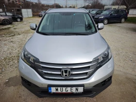 Honda Cr-v 2.2 i-DTEC - 10777 € / 21077.98 лв. - 15281987 10 | Car24.bg Honda Cr-v 2.2 i-DTEC - 10777 € / 21077.98 лв. - 15281987 10