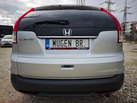 Honda Cr-v 2.2 i-DTEC - 10777 € / 21077.98 лв. - 15281987 5 | Car24.bg Honda Cr-v 2.2 i-DTEC - 10777 € / 21077.98 лв. - 15281987 5