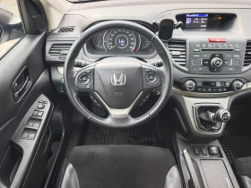 Honda Cr-v 2.2 i-DTEC - 10777 € / 21077.98 лв. - 15281987 15 | Car24.bg Honda Cr-v 2.2 i-DTEC - 10777 € / 21077.98 лв. - 15281987 15
