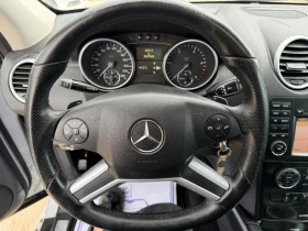 Mercedes-Benz ML 350 3.0 дизел Италия - 9999 € - 79967000 10 | Car24.bg Mercedes-Benz ML 350 3.0 дизел Италия - 9999 € - 79967000 10
