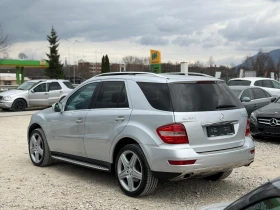 Mercedes-Benz ML 350 3.0 дизел Италия - 9999 € - 79967000 7 | Car24.bg Mercedes-Benz ML 350 3.0 дизел Италия - 9999 € - 79967000 7