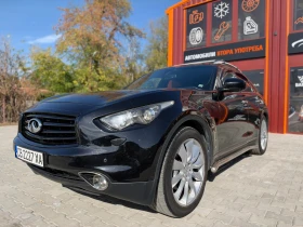 Infiniti QX70 S* 3.0d* 303kc* * - Car24.bg Infiniti QX70 S* 3.0d* 303kc* *