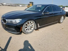 BMW 740 - Car24.bg BMW 740