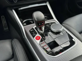 BMW M2 Coupe = Shadow Line = Гаранция - 59082 € / 115554.35 лв. - 90483193 7 | Car24.bg BMW M2 Coupe = Shadow Line = Гаранция - 59082 € / 115554.35 лв. - 90483193 7