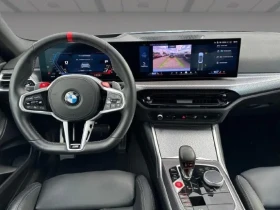 BMW M2 Coupe = Shadow Line = Гаранция - 59082 € / 115554.35 лв. - 90483193 6 | Car24.bg BMW M2 Coupe = Shadow Line = Гаранция - 59082 € / 115554.35 лв. - 90483193 6