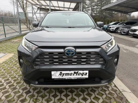 Toyota Rav4 2.5 HYBRID GARANCIA - 23500 € / 45962.00 лв. - 92637142 2 | Car24.bg Toyota Rav4 2.5 HYBRID GARANCIA - 23500 € / 45962.00 лв. - 92637142 2