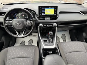 Toyota Rav4 2.5 HYBRID GARANCIA - 23500 € / 45962.00 лв. - 92637142 7 | Car24.bg Toyota Rav4 2.5 HYBRID GARANCIA - 23500 € / 45962.00 лв. - 92637142 7