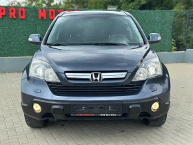 Honda Cr-v 2.2D 4x4 | Auto.bg — изображение 6 Honda Cr-v 2.2D 4x4 | Auto.bg — изображение 6
