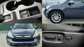 Honda Cr-v 2.2D 4x4 | Auto.bg — изображение 15 Honda Cr-v 2.2D 4x4 | Auto.bg — изображение 15