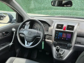 Honda Cr-v 2.2D 4x4 | Auto.bg — изображение 12 Honda Cr-v 2.2D 4x4 | Auto.bg — изображение 12