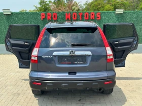 Honda Cr-v 2.2D 4x4 | Auto.bg — изображение 8 Honda Cr-v 2.2D 4x4 | Auto.bg — изображение 8