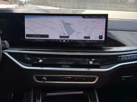 BMW X5 * xDrive40i * DISTRONIC* HARMAN/KARDON* 360КАМЕРИ* - 40350 € / 78917.74 лв. - 35813928 10 | Car24.bg BMW X5 * xDrive40i * DISTRONIC* HARMAN/KARDON* 360КАМЕРИ* - 40350 € / 78917.74 лв. - 35813928 10
