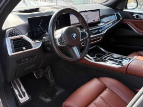 BMW X5 * xDrive40i * DISTRONIC* HARMAN/KARDON* 360КАМЕРИ* - 40350 € / 78917.74 лв. - 35813928 5 | Car24.bg BMW X5 * xDrive40i * DISTRONIC* HARMAN/KARDON* 360КАМЕРИ* - 40350 € / 78917.74 лв. - 35813928 5