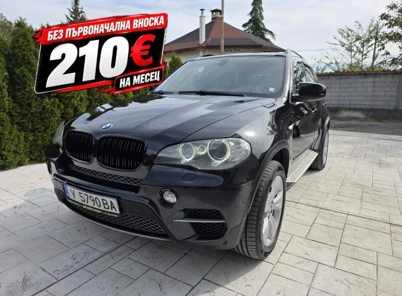 BMW X5 4.0 D M-ПАКЕТ НАПЪЛНО ОБСЛУЖЕН - 11500 € - 59931068 1 | Car24.bg BMW X5 4.0 D M-ПАКЕТ НАПЪЛНО ОБСЛУЖЕН - 11500 € - 59931068 1