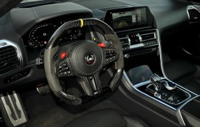 BMW 850 i xDrive Stage1 AC SCHNITZER | Mobile.bg   11