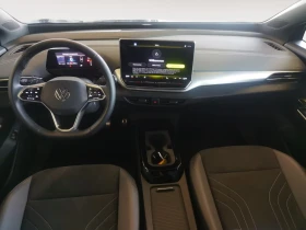 VW ID.4 PRO/286HP/LED/NAVI/CAM/ACC/AMBI/CARPLAY/KLESS/960f - 77299 лв. / 39522.35 € - 75537242 11 | Car24.bg VW ID.4 PRO/286HP/LED/NAVI/CAM/ACC/AMBI/CARPLAY/KLESS/960f - 77299 лв. / 39522.35 € - 75537242 11