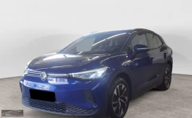 VW ID.4 PRO/286HP/LED/NAVI/CAM/ACC/AMBI/CARPLAY/KLESS/960f - Car24.bg VW ID.4 PRO/286HP/LED/NAVI/CAM/ACC/AMBI/CARPLAY/KLESS/960f