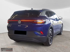 VW ID.4 PRO/286HP/LED/NAVI/CAM/ACC/AMBI/CARPLAY/KLESS/960f - 77299 лв. / 39522.35 € - 75537242 8 | Car24.bg VW ID.4 PRO/286HP/LED/NAVI/CAM/ACC/AMBI/CARPLAY/KLESS/960f - 77299 лв. / 39522.35 € - 75537242 8