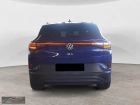 VW ID.4 PRO/286HP/LED/NAVI/CAM/ACC/AMBI/CARPLAY/KLESS/960f - 77299 лв. / 39522.35 € - 75537242 9 | Car24.bg VW ID.4 PRO/286HP/LED/NAVI/CAM/ACC/AMBI/CARPLAY/KLESS/960f - 77299 лв. / 39522.35 € - 75537242 9