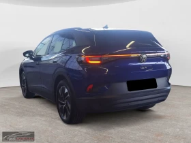 VW ID.4 PRO/286HP/LED/NAVI/CAM/ACC/AMBI/CARPLAY/KLESS/960f - 77299 лв. / 39522.35 € - 75537242 5 | Car24.bg VW ID.4 PRO/286HP/LED/NAVI/CAM/ACC/AMBI/CARPLAY/KLESS/960f - 77299 лв. / 39522.35 € - 75537242 5