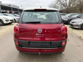 Fiat 500L 1.3 Multijet - 84к.с. - Панорама - 8900 лв. / 4550.50 € - 30028092 8 | Car24.bg Fiat 500L 1.3 Multijet - 84к.с. - Панорама - 8900 лв. / 4550.50 € - 30028092 8