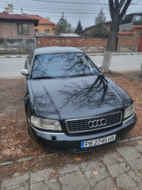 Audi S8 - Car24.bg Audi S8