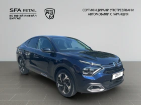 Citroen C4X - 21474 € / 41999.49 лв. - 91618363 7 | Car24.bg Citroen C4X - 21474 € / 41999.49 лв. - 91618363 7