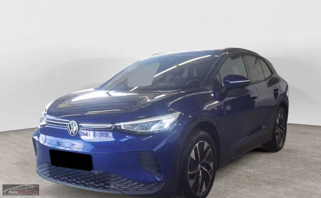 VW ID.4 PRO/286HP/LED/NAVI/CAM/ACC/AMBI/CARPLAY/KLESS/960f - 77299 лв. / 39522.35 € - 75537242 1 | Car24.bg VW ID.4 PRO/286HP/LED/NAVI/CAM/ACC/AMBI/CARPLAY/KLESS/960f - 77299 лв. / 39522.35 € - 75537242 1