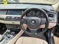 BMW 5 Gran Turismo 108 000 мили - [5] 