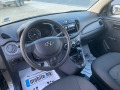 Hyundai I10 1.1i GPL 4-цилиндъра EURO5B - [13] 