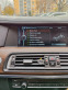 Обява за продажба на BMW 740  Бартер  ~27 000 лв. - изображение 11