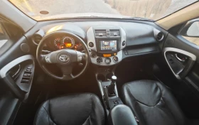 Toyota Rav4 2.2 D4D 136ks NAVI - 4600 € - 94727281 4 | Car24.bg Toyota Rav4 2.2 D4D 136ks NAVI - 4600 € - 94727281 4