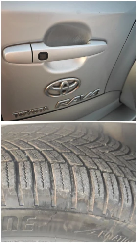Toyota Rav4 2.2 D4D 136ks NAVI - 4600 € - 94727281 11 | Car24.bg Toyota Rav4 2.2 D4D 136ks NAVI - 4600 € - 94727281 11