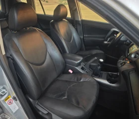 Toyota Rav4 2.2 D4D 136ks NAVI - 4600 € - 94727281 5 | Car24.bg Toyota Rav4 2.2 D4D 136ks NAVI - 4600 € - 94727281 5