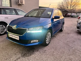 Skoda Fabia 1.0 MPI LPG - Car24.bg Skoda Fabia 1.0 MPI LPG
