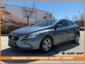 Volvo V40 - Car24.bg Volvo V40