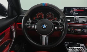 BMW 420 420d xDrive M Sport Coupe | Auto.bg — изображение 13 BMW 420 420d xDrive M Sport Coupe | Auto.bg — изображение 13