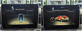Mercedes-Benz CLA 200 AMG/GERMANY/7G-TRON/PARK ASSYST/BLUETOOTH AUDIO/LI | Auto.bg — изображение 14 Mercedes-Benz CLA 200 AMG/GERMANY/7G-TRON/PARK ASSYST/BLUETOOTH AUDIO/LI | Auto.bg — изображение 14