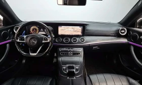 Mercedes-Benz E 220 d Coupe * Панорама * HUD * Keyless * Цена до бг * - 18250 € - 76135477 7 | Car24.bg Mercedes-Benz E 220 d Coupe * Панорама * HUD * Keyless * Цена до бг * - 18250 € - 76135477 7