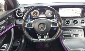 Mercedes-Benz E 220 d Coupe * Панорама * HUD * Keyless * Цена до бг * - 18250 € - 76135477 14 | Car24.bg Mercedes-Benz E 220 d Coupe * Панорама * HUD * Keyless * Цена до бг * - 18250 € - 76135477 14