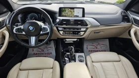 BMW X3 30d 265HP Xdrive-ФУЛ ЕКСТРИ-М ПАК-СПОРТ ПАК-ЛИЗИНГ | Auto.bg — изображение 9 BMW X3 30d 265HP Xdrive-ФУЛ ЕКСТРИ-М ПАК-СПОРТ ПАК-ЛИЗИНГ | Auto.bg — изображение 9